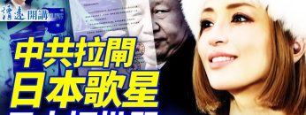 私密：[ID: h7BHxehd6_w] Youtube Automatic