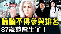 [ID: HsEOgxGknJ0] Youtube Automatic