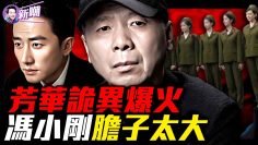 私密：[ID: Kzc2frruPNw] Youtube Automatic