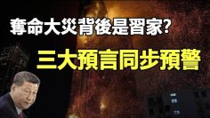 [ID: PqQmgTlASKw] Youtube Automatic