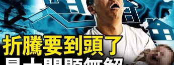 [ID: yitTcfRZyaM] Youtube Automatic