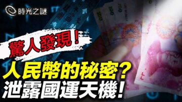 [ID: 80gVJ7MTi28] Youtube Automatic