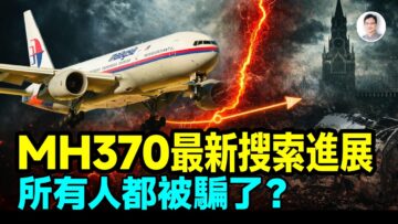 私密：[ID: 1luM5l9X1J8] Youtube Automatic