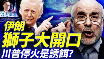 [ID: 3uhVgPo_GyY] Youtube Automatic