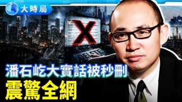 [ID: 7Ly3K05UXd0] Youtube Automatic