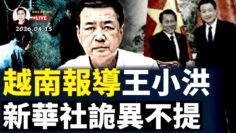 [ID: 8iHKcoS0Egw] Youtube Automatic