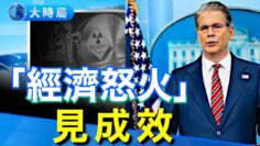 [ID: 949DLfPYy3M] Youtube Automatic