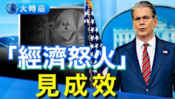 [ID: 949DLfPYy3M] Youtube Automatic