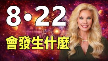 [ID: Agmjab6rK0w] Youtube Automatic