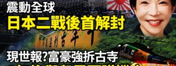 [ID: B7R_VUM5DUw] Youtube Automatic