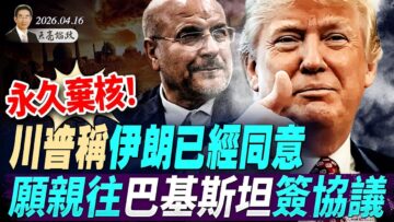 私密：[ID: D9zH44Hxti8] Youtube Automatic