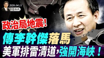 私密：[ID: DzbWcV6En6I] Youtube Automatic