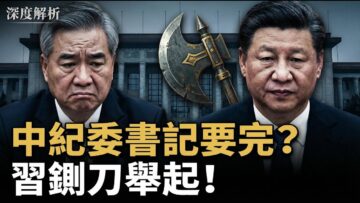 [ID: G4iHP5qsqPQ] Youtube Automatic