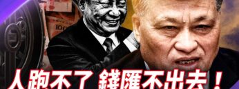 [ID: hUle7sBAPGU] Youtube Automatic