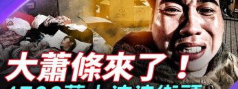 [ID: J86dpz96l2o] Youtube Automatic