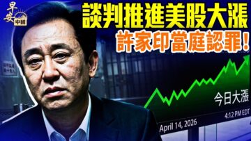 [ID: js90JJQeptU] Youtube Automatic