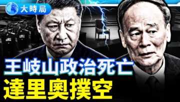 [ID: jw96VRnbXW4] Youtube Automatic