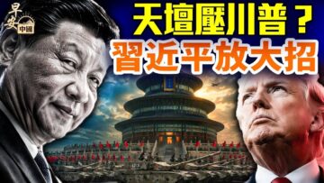 [ID: liBOOwD1VM4] Youtube Automatic