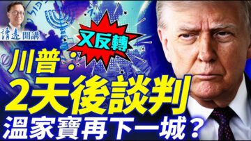 [ID: lN7lWalSjHc] Youtube Automatic