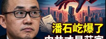 [ID: MjDr6qpyqA0] Youtube Automatic