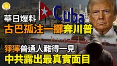 [ID: NvJnPsOoiew] Youtube Automatic