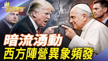 [ID: riCTixnCOSM] Youtube Automatic