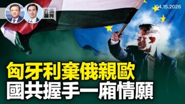 [ID: T3jnIiXKm58] Youtube Automatic