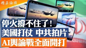 [ID: tr7odmH76tQ] Youtube Automatic