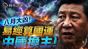 私密：[ID: UV_74rcg27c] Youtube Automatic