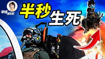 [ID: YIt5bxIYn9o] Youtube Automatic