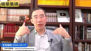 [ID: G5UHq1g7tuA] Youtube Automatic