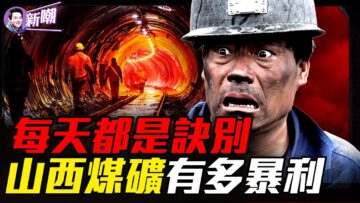 [ID: YfUilPcz74o] Youtube Automatic